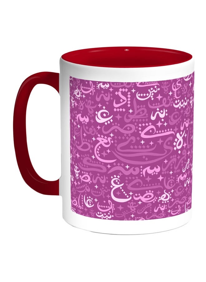 Arabic Letters Printed Coffee Mug Red/White/Purple 11ounce - pzsku/Z05A249A75F343FE141BDZ/45/_/1701073056/34a29a58-275f-47af-8e62-ab8160277988