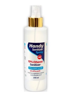 Sanitizer Spray 250ML with 70% Ethanol - pzsku/Z05A27B0C62AC631D63DCZ/45/_/1712989313/149db826-207a-44e1-b2f4-110994f40c05