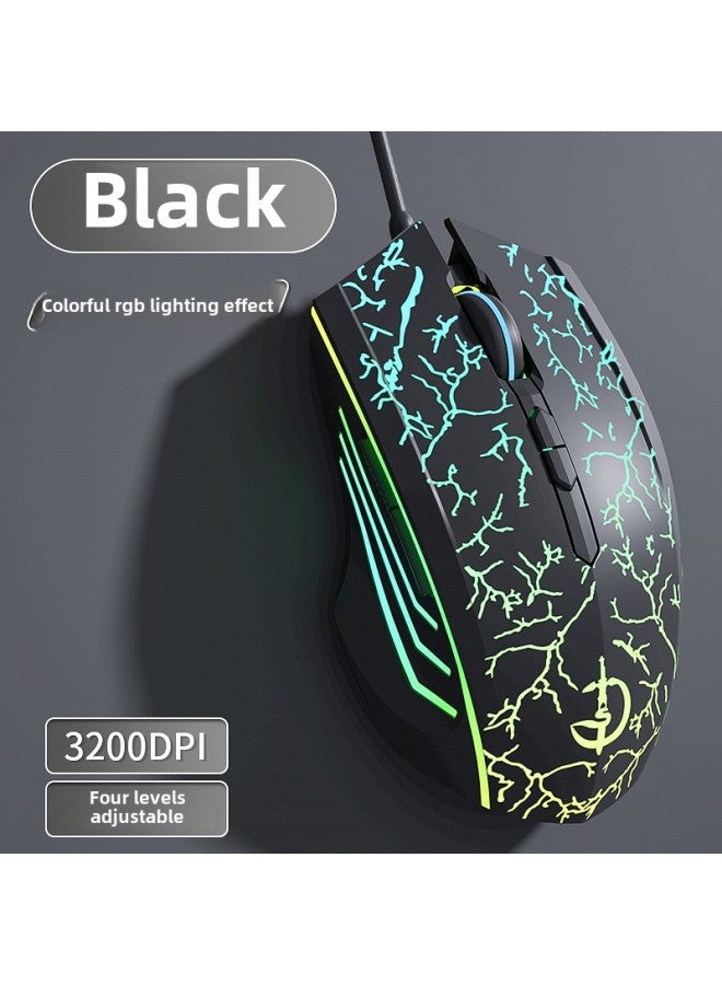 Wired Mouse Mute Game E-sports Office USB Desktop Laptop Lol Eat Chicken CF Boys And Girls-Color:Cracked Black-upgraded 7-key-rgb Light-3200dpi - Image 1