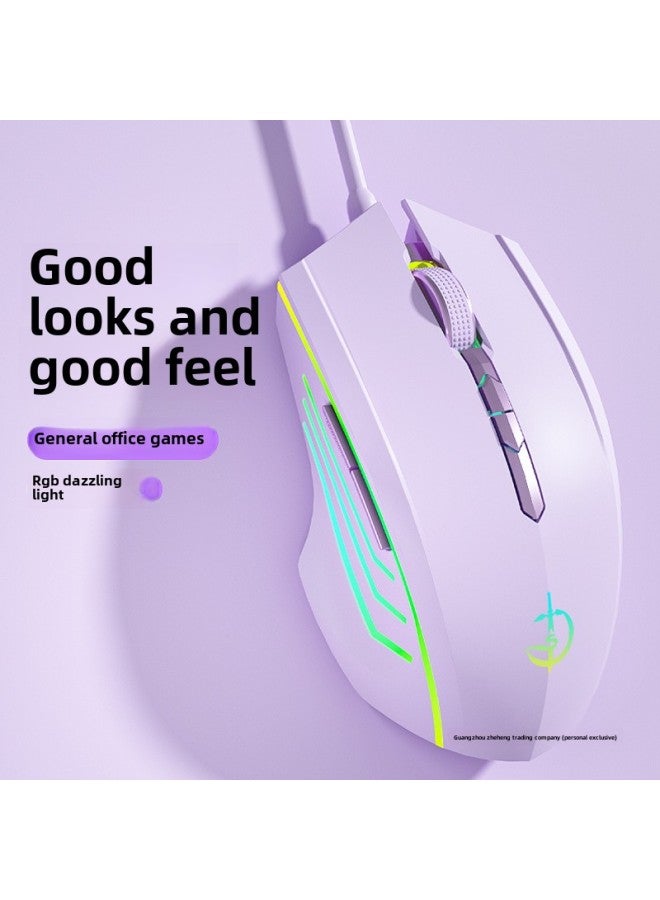 Wired Mouse Mute Game E-sports Office USB Desktop Laptop Lol Eat Chicken CF Boys And Girls-Color:Cracked Black-upgraded 7-key-rgb Light-3200dpi - Image 3