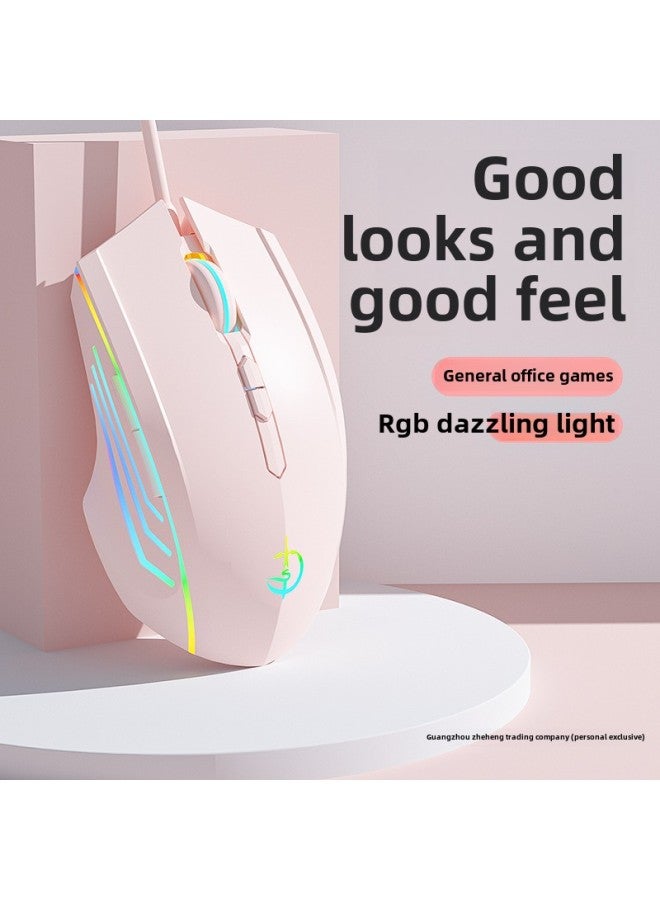 Wired Mouse Mute Game E-sports Office USB Desktop Laptop Lol Eat Chicken CF Boys And Girls-Color:Cracked Black-upgraded 7-key-rgb Light-3200dpi - Image 2