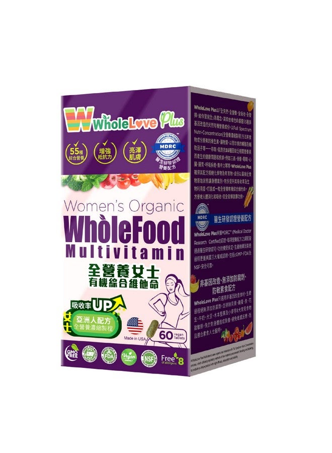 NOTO WholeLove Plus Women's Organic Whole Food Multivitamin, 60 Tables Health Supplements for Immune Support, Vitamin Vegan - Image 1