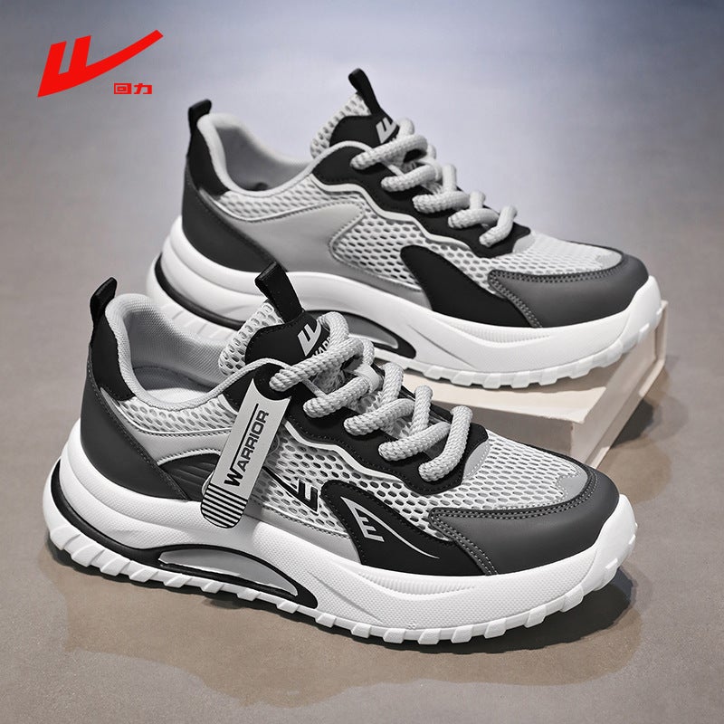 Pull Back Breathable Dad Shoes Men'S Casual New Shoes Khaki Dark Green - Image 1