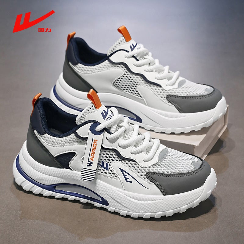 Pull Back Breathable Dad Shoes Men'S Casual New Shoes Khaki Dark Green - Image 5