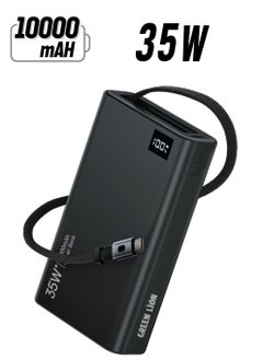 Black-Retractable/10000mAh