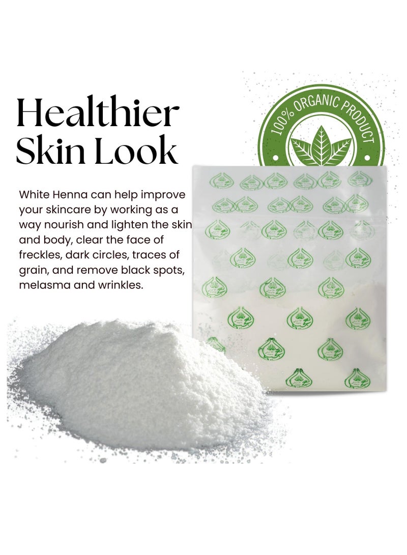 OGAILI White Henna Face Mask - Illuminate Your Skin with  Radiance-Boosting Herbal Blend for a Glowing and Even Complexion - 100g - Image 3
