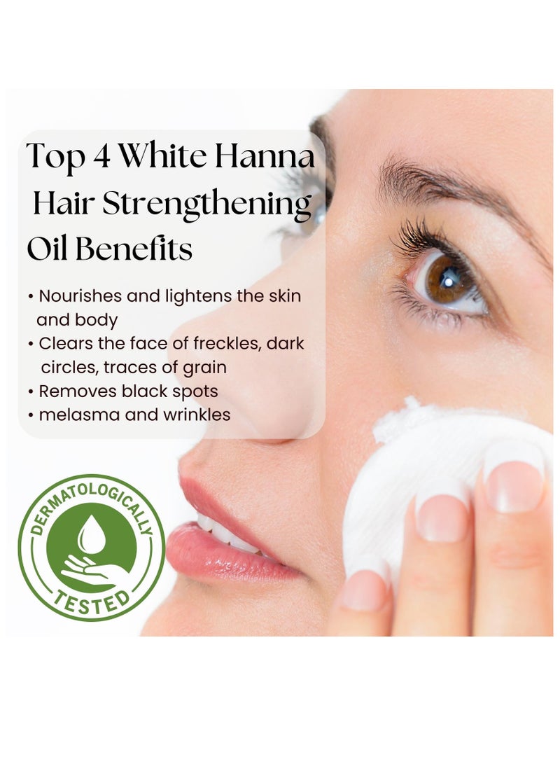 OGAILI White Henna Face Mask - Illuminate Your Skin with  Radiance-Boosting Herbal Blend for a Glowing and Even Complexion - 100g - Image 5
