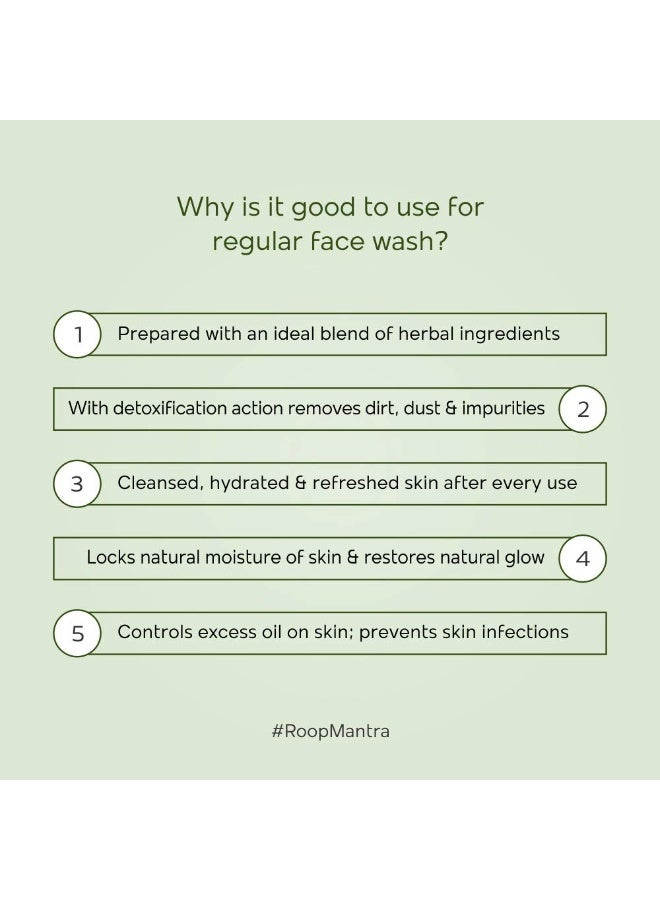 Roop Mantra Cucumber Face Wash For Dry Skin | Herbal Face Care For Hydrate And Moisturize Skin, Inflammation, And Improve Skin Tone| 115 Gm (Pack Of 2) - Image 3