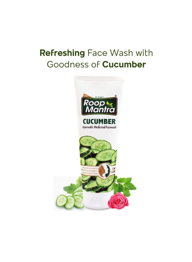Roop Mantra Cucumber Face Wash For Dry Skin | Herbal Face Care For Hydrate And Moisturize Skin, Inflammation, And Improve Skin Tone| 115 Gm (Pack Of 2) - Image 5