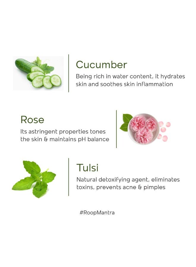 Roop Mantra Cucumber Face Wash For Dry Skin | Herbal Face Care For Hydrate And Moisturize Skin, Inflammation, And Improve Skin Tone| 115 Gm (Pack Of 2) - Image 4