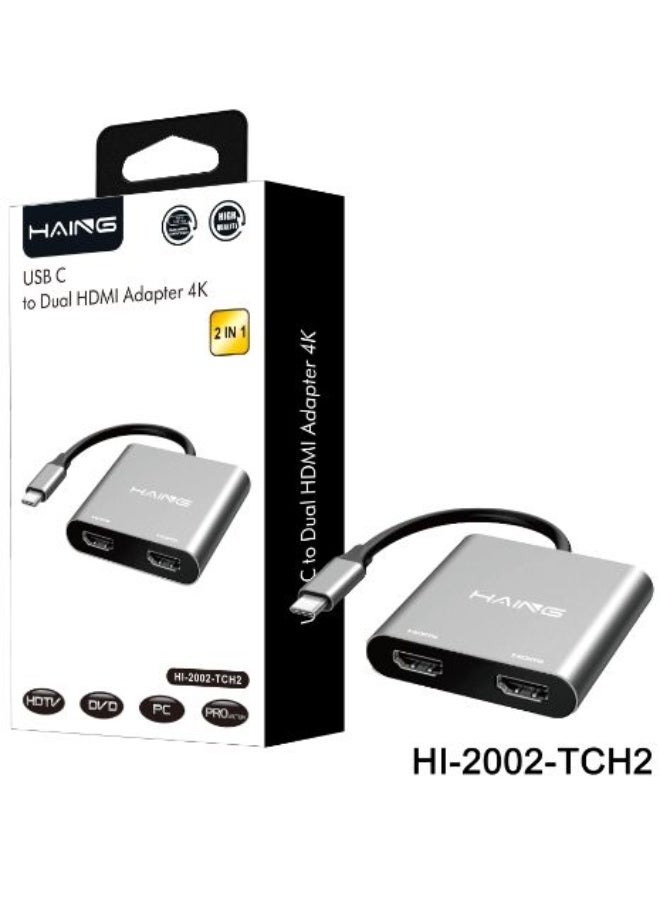 Haing 4K Dual Adapter: This HAING USB C to Dual Adapter supports stunning 4K resolution, allowing you to connect two external monitors or displays for enhanced productivity and immersive viewing experience