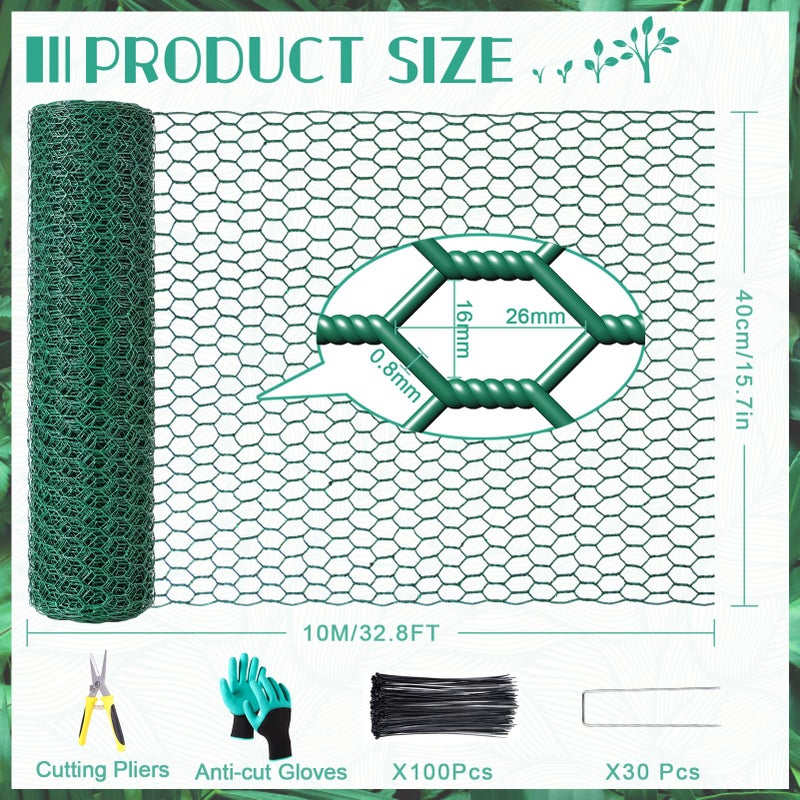 UJG 32.8ftx16In Plant Protectors from Animals,Plant Cages for Outdoor Plants,Wire Plant Protector Cage,Wire Plant Protector,Chicken Wire Cloche with Ground Stakes & Nylon Ties Protect Plants from Animals - Image 2