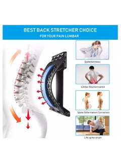 Generic Back Stretcher Device  - Image 5