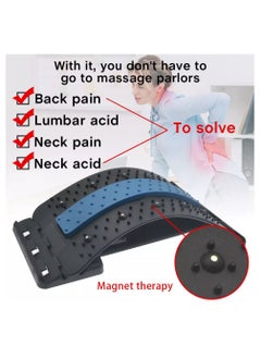 Generic Back Stretcher Device  - Image 4