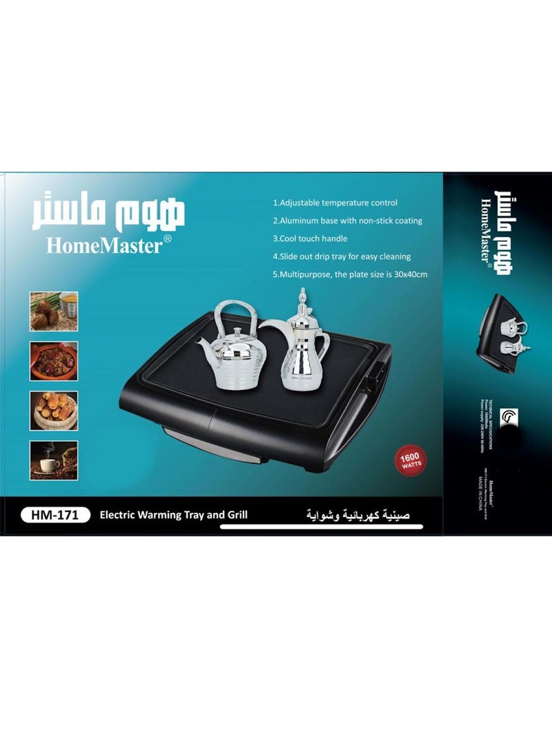 هوم ماستر صينية سخان كهربائية صحية للشواء وتحضير القهوة والشاي من هوم ماستر HM-171 - Image 3