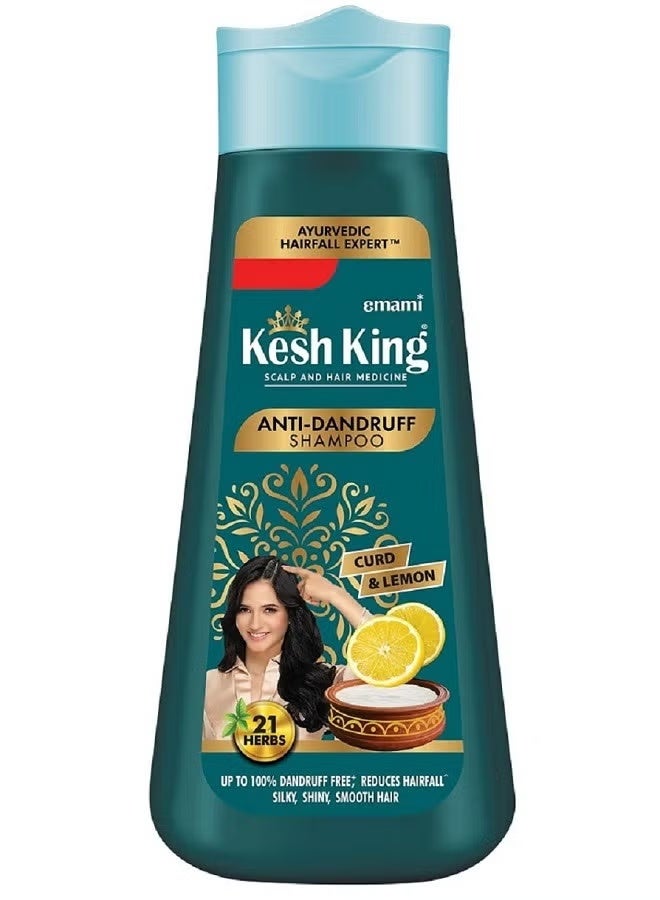 Kesh King Anti-Dandruff Shampoo – 200ml - Image 1