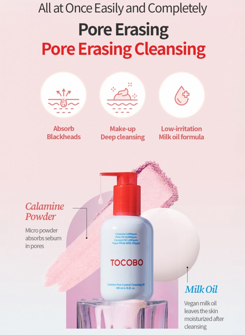 Tocobo Pore Congestion & Excess Oil Control Set – Tocobo Pore Cleansing Oil, Soft Sun Stick & Coconut Cleansing Foam | Deep Cleanse, Clear Pores & Daily Protection - Image 4