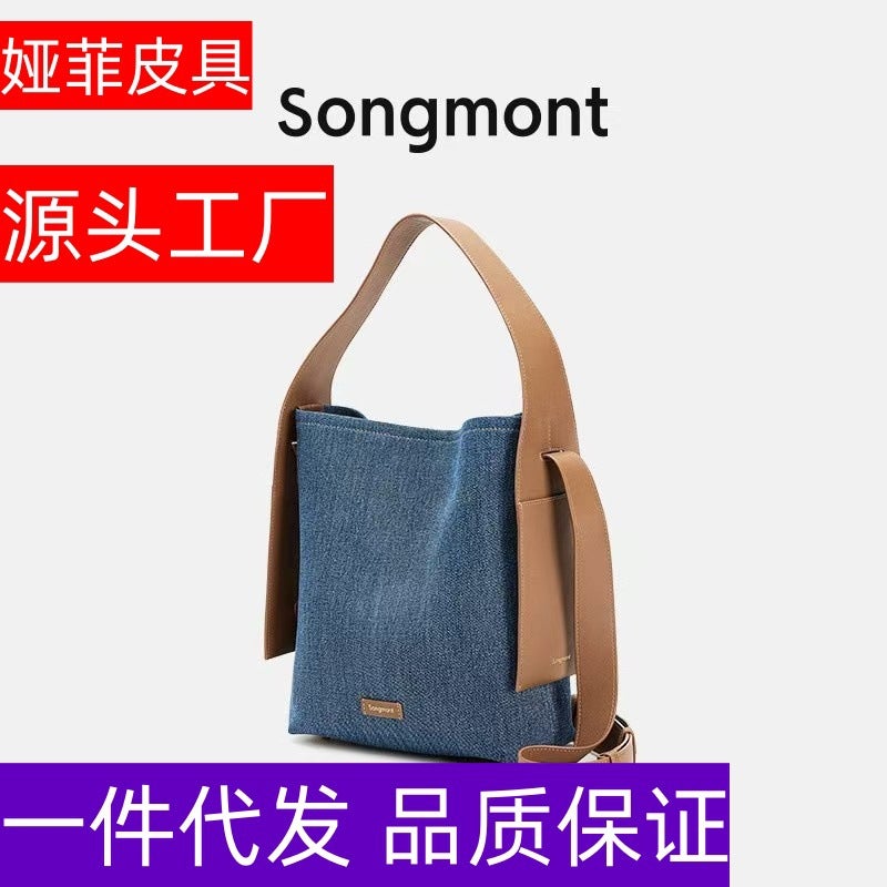 Songshan Xia Hanging Ear Bag Series Tote Bag Medium Size First Layer Cowhide Denim Blue Single Shoulder Bucket Bag - Image 2