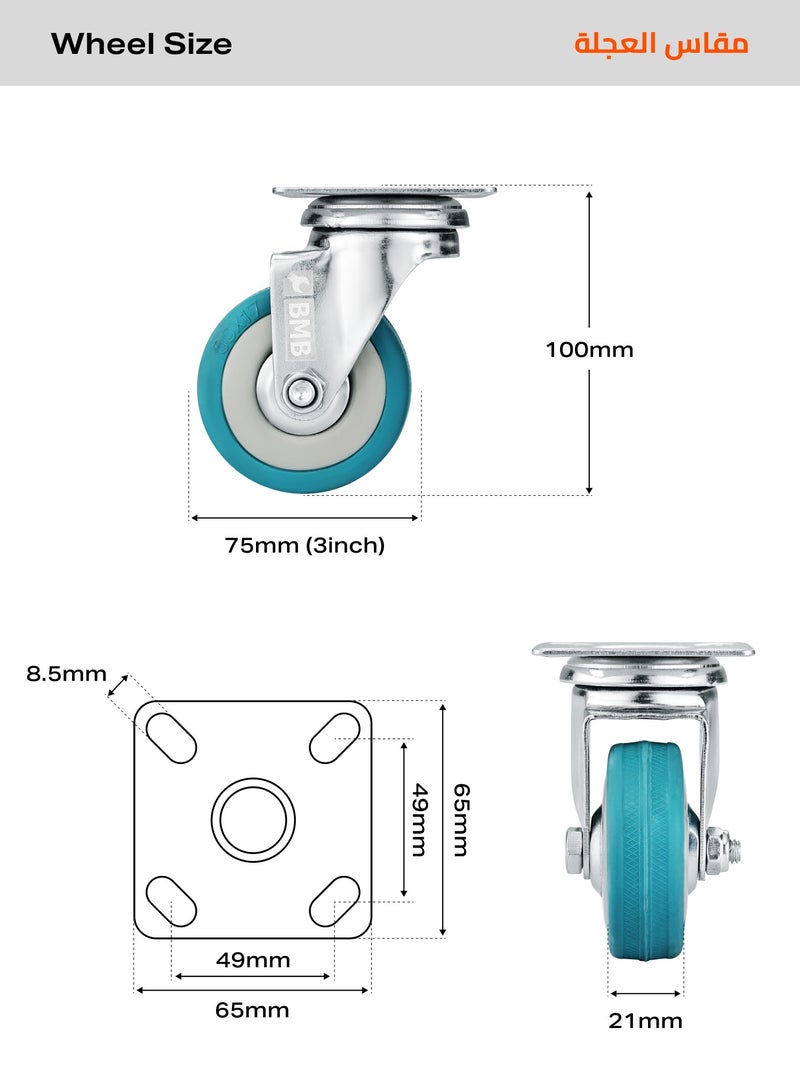 BMB tools 4-Piece Grey Rubber Caster - Plate - Swivel / 75mm - Image 2
