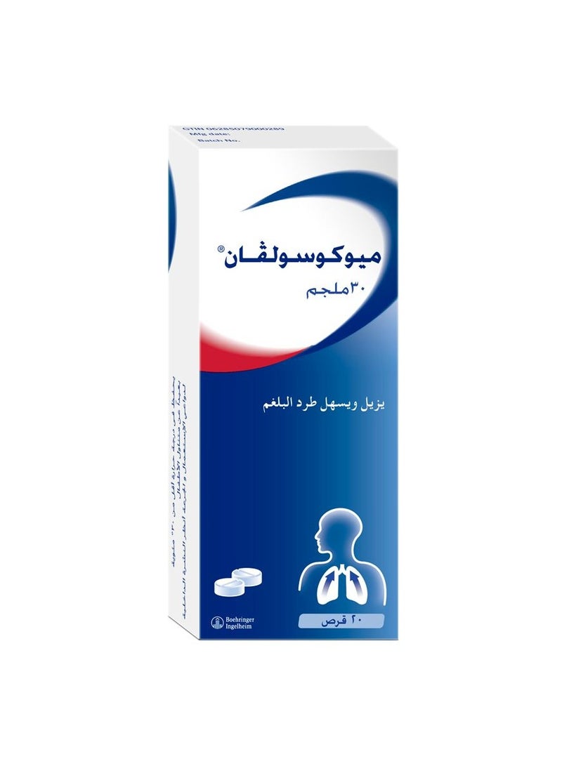 Mucosolvan 30  MG 20 Tablets - Image 2