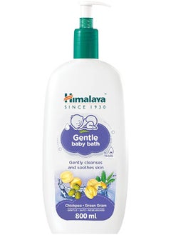 Gentle Baby Bath With Pump Dispenser No Chemicals And Paraben Formula 800Ml