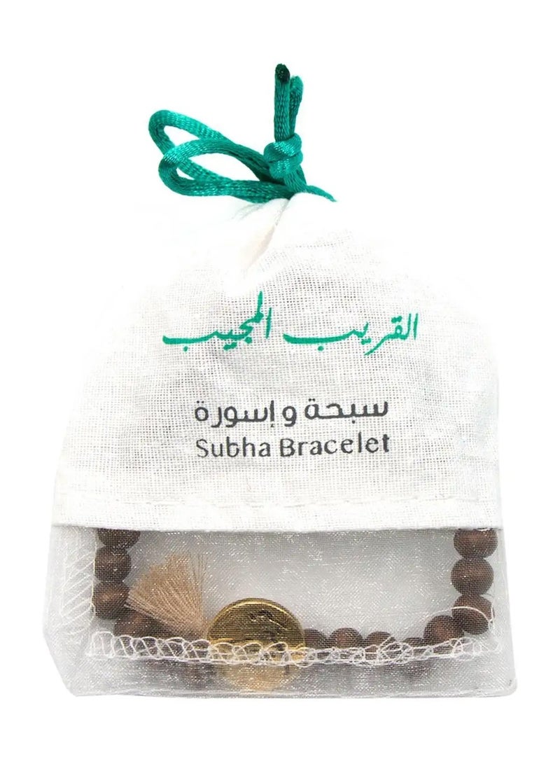 أم أم أيه من معدن الإنسان سبحة وسوار من الأحجار الكريمة - Image 3