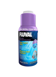 Fluval Clarify Bio for Aquarium Water Treatment, 4-Ounce - pzsku/Z05A62F19BF6856A4F3CBZ/45/_/1737032055/a8def399-e650-40b2-8e21-e2b95f209d1d