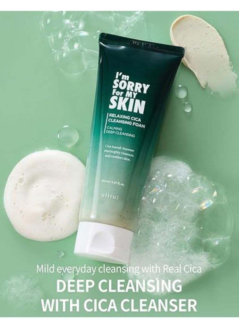 I'm SORRY For MY SKIN - I'm Sorry For My Skin Relaxing Cica Cleansing Foam – Gentle Cleansing Foam for Calm and Clear Skin with Centella Asiatica – Soothing and Hydrating Formula – 150ml - Image 1