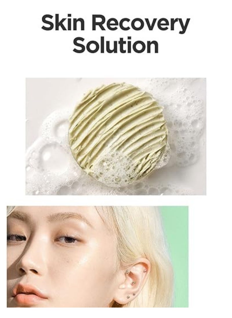 I'm SORRY For MY SKIN - I'm Sorry For My Skin Relaxing Cica Cleansing Foam – Gentle Cleansing Foam for Calm and Clear Skin with Centella Asiatica – Soothing and Hydrating Formula – 150ml - Image 1