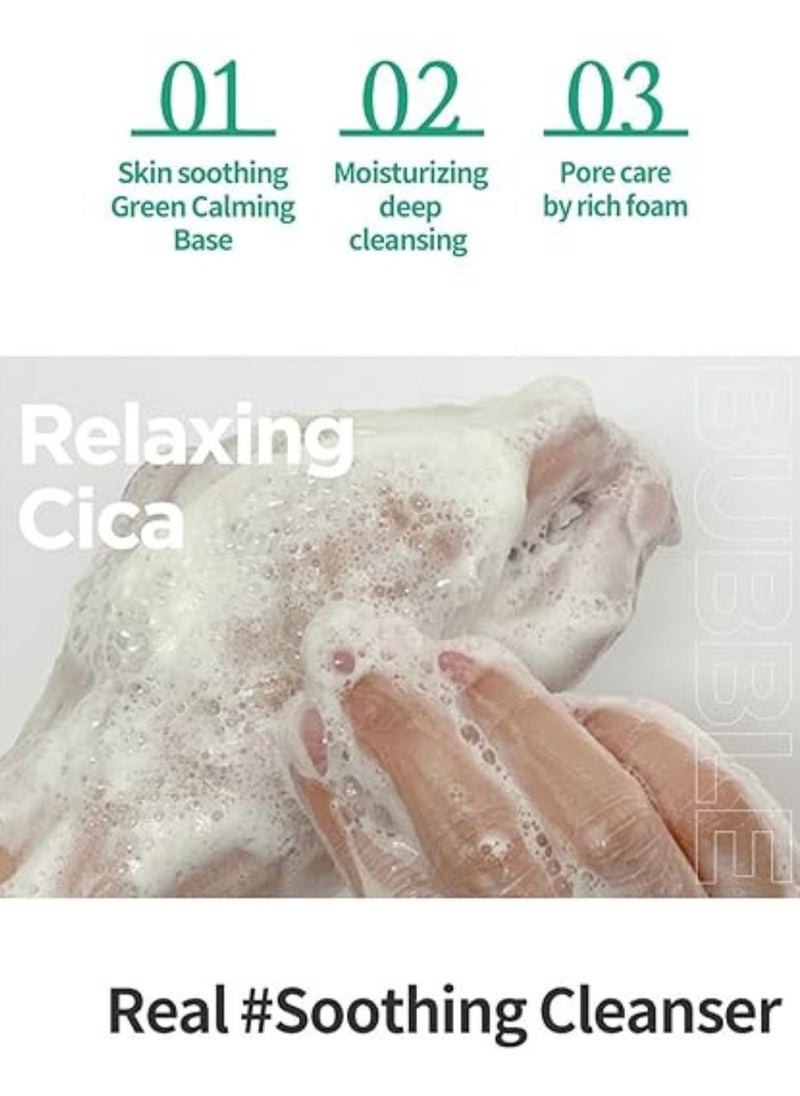 I'm SORRY For MY SKIN - I'm Sorry For My Skin Relaxing Cica Cleansing Foam – Gentle Cleansing Foam for Calm and Clear Skin with Centella Asiatica – Soothing and Hydrating Formula – 150ml - Image 1