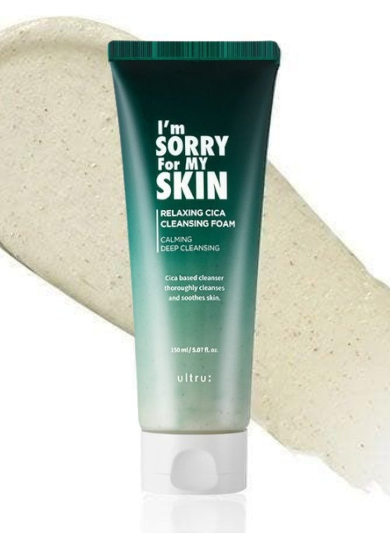 I'm SORRY For MY SKIN - I'm Sorry For My Skin Relaxing Cica Cleansing Foam – Gentle Cleansing Foam for Calm and Clear Skin with Centella Asiatica – Soothing and Hydrating Formula – 150ml - Image 1