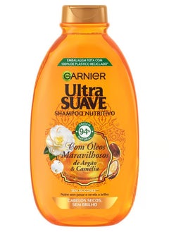 Garnier Argan Oil Shiny Hair Shampoo For Dry Dull Hair  400ml 