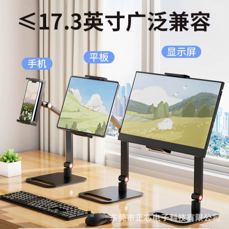 Portable Monitor Display Stand Screen 17.3Inch Secondary Screen Portable Universal External Vertical Screen Expansion Screen - Image 3