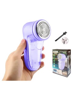 Home Gold HOME GOLD Lint Remover For Clothes - Lint shaver, Fuzz Fabric Shaver with High Capacity & Low Noise Design - Easy Operation, Portable & Comfortable, HG-090  - Image 1
