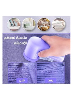 Home Gold HOME GOLD Lint Remover For Clothes - Lint shaver, Fuzz Fabric Shaver with High Capacity & Low Noise Design - Easy Operation, Portable & Comfortable, HG-090  - Image 4