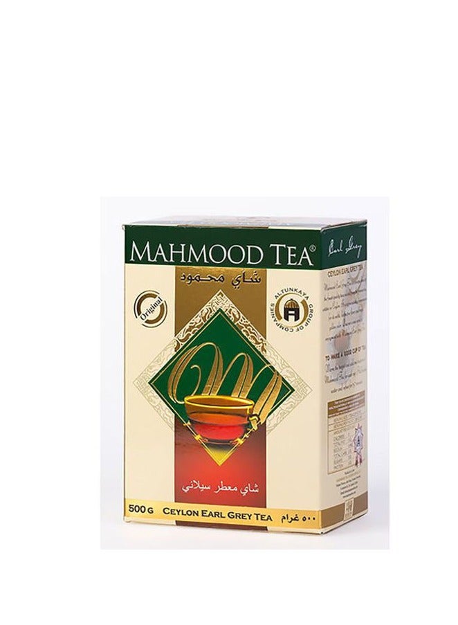 شاي محمود شاي سيلاني إيرل جراي 500 جرام - Image 3