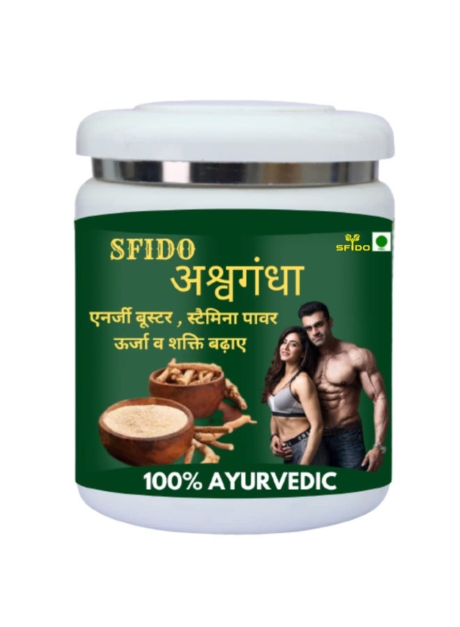 Ashwagandha | Increase Men's Stamina Power | Improve Body Strength | Body Energy | Vitality | Powder | Pack of 1 - Image 1