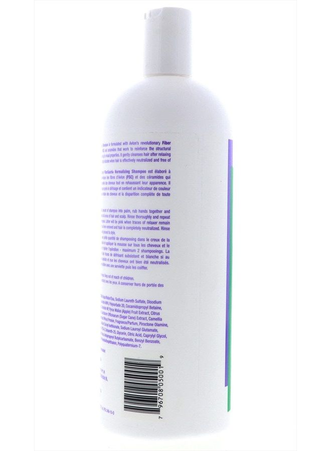 Avlon Affirm Fiberguard Normalizing Shampoo 32 oz - Image 4