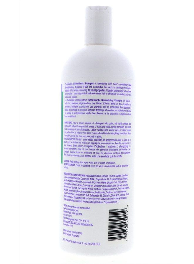 Avlon Affirm Fiberguard Normalizing Shampoo 32 oz - Image 3