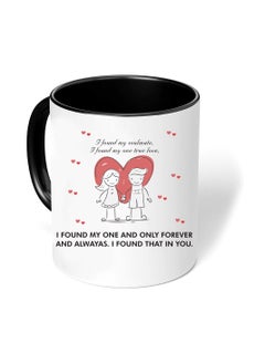PRINTSHOP4ME Happy Valentine's Day with a Black Two-Tone Coffee Mug - Perfect for Couples - Gift for Your Loved One - Gifts for Him Husband - Dad - Boyfriend on Valentines Day  - Image 3