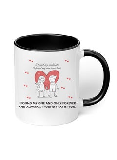 PRINTSHOP4ME Happy Valentine's Day with a Black Two-Tone Coffee Mug - Perfect for Couples - Gift for Your Loved One - Gifts for Him Husband - Dad - Boyfriend on Valentines Day  - Image 5