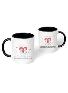 PRINTSHOP4ME Happy Valentine's Day with a Black Two-Tone Coffee Mug - Perfect for Couples - Gift for Your Loved One - Gifts for Him Husband - Dad - Boyfriend on Valentines Day  - Image 2