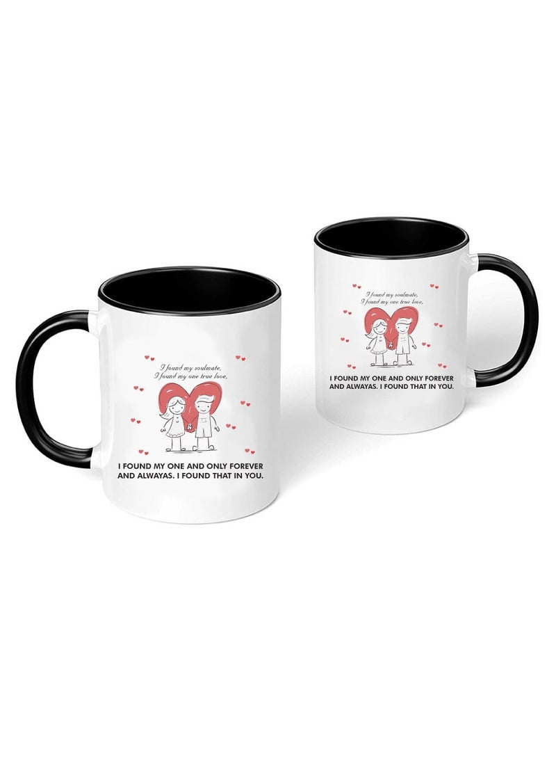 PRINTSHOP4ME Happy Valentine's Day with a Black Two-Tone Coffee Mug - Perfect for Couples - Gift for Your Loved One - Gifts for Him Husband - Dad - Boyfriend on Valentines Day - Image 2