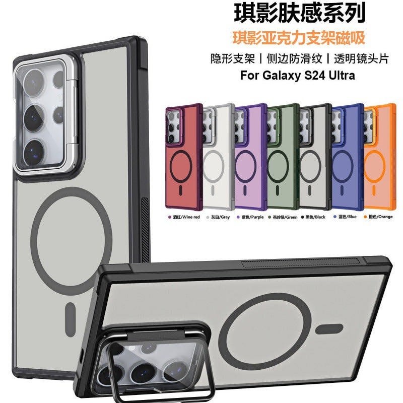 For Samsung S25Ultra Phone Case S24 Skin-Feeling Frosted Magnetic Lens Bracket S23 Drop-Resistant Protective Cover - Image 2
