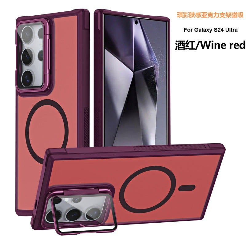 For Samsung S25Ultra Phone Case S24 Skin-Feeling Frosted Magnetic Lens Bracket S23 Drop-Resistant Protective Cover - Image 1