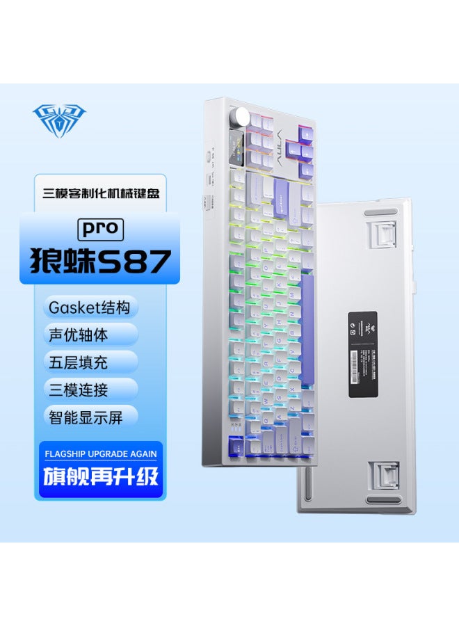 Tarantula S87pro Wireless Three-mode Rgb Mechanical Keyboard Full Key Hot Plug Customized Gasket E-sports Game