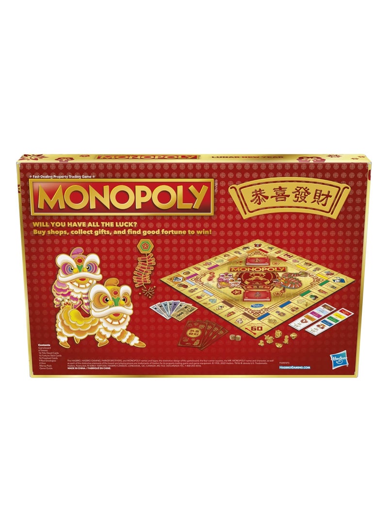 Monopoly - Hasbro Monopoly Lunar New Year Edition Board Game for 2-6 Players, Game for Kids Ages 8 and Up, Family Game, Includes Lunar New Year Red Envelopes - Image 1