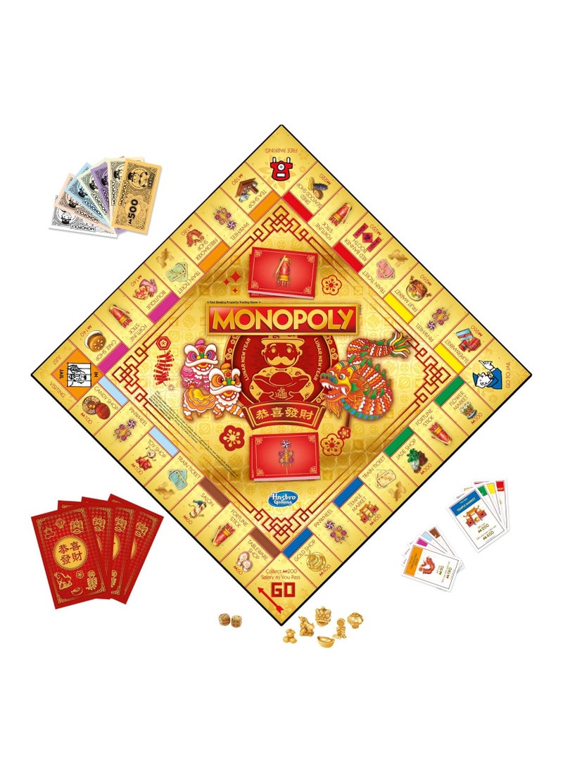 Monopoly - Hasbro Monopoly Lunar New Year Edition Board Game for 2-6 Players, Game for Kids Ages 8 and Up, Family Game, Includes Lunar New Year Red Envelopes - Image 1