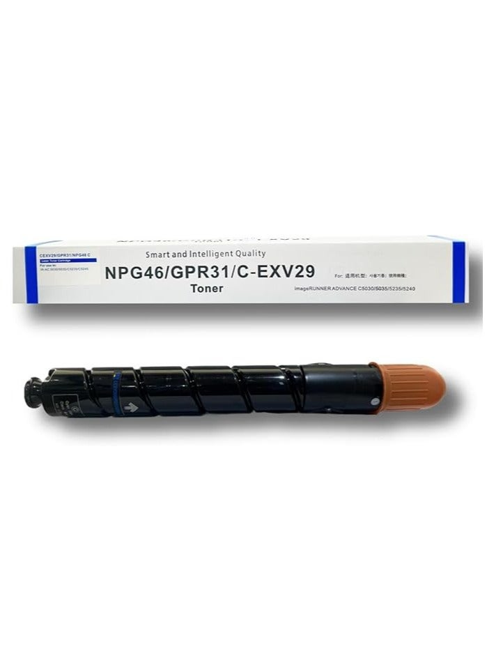 Terabyte CEXV29 Toner Cartridges for IR Advance C5030 C5035 C5235 C5240 (Cyan) - Image 1