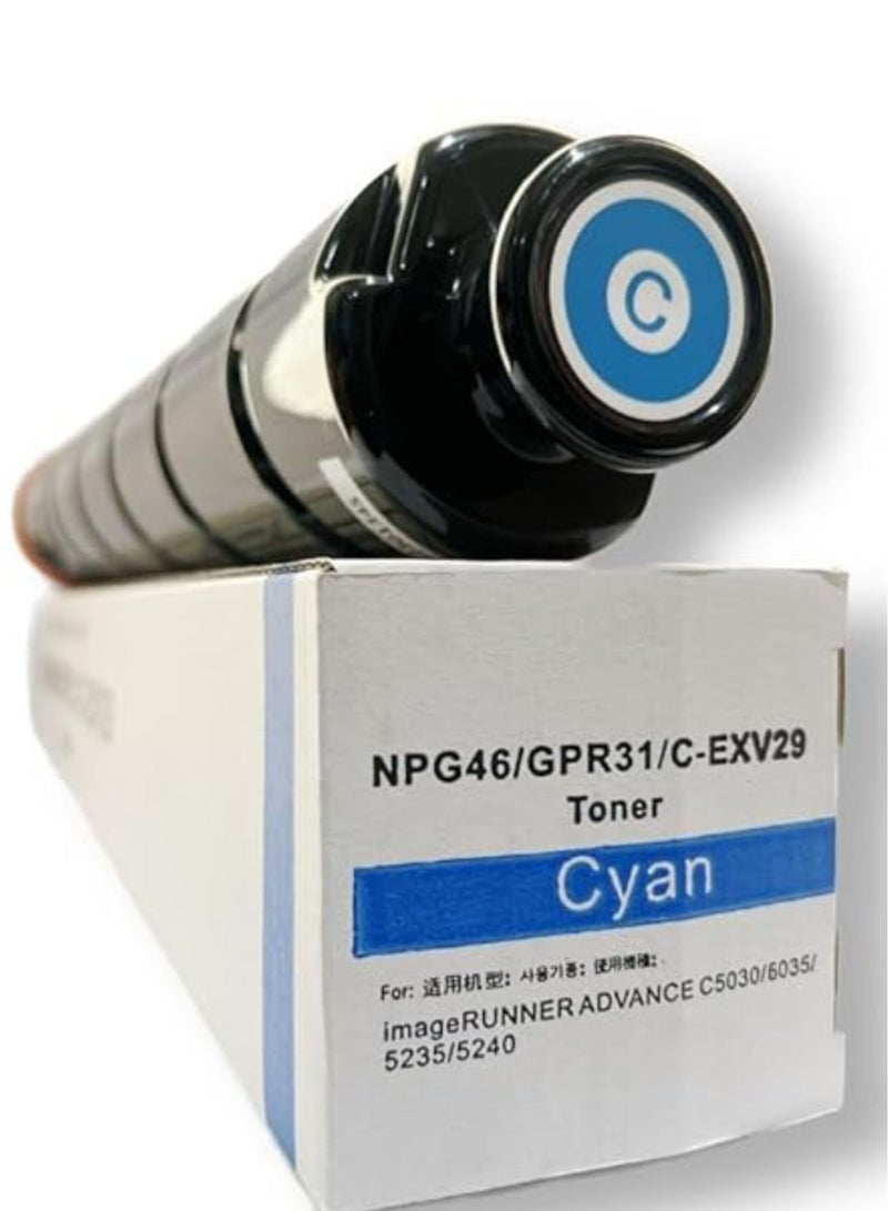 Terabyte CEXV29 Toner Cartridges for IR Advance C5030 C5035 C5235 C5240 (Cyan) - Image 2